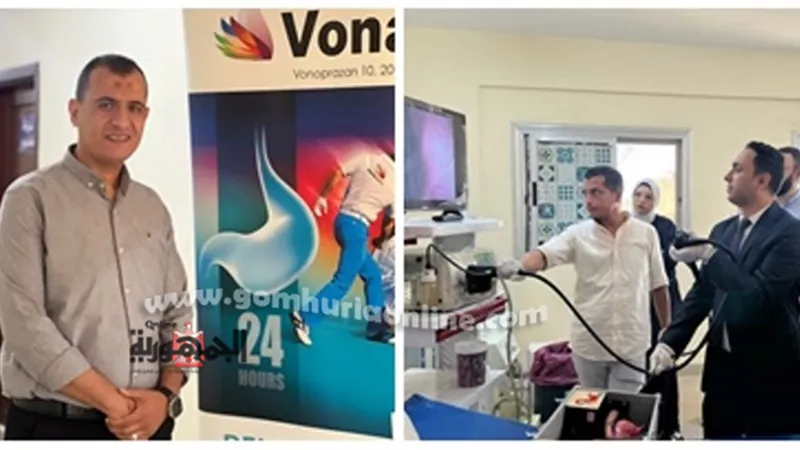 ورشة عمل حول مناظير المعده والقولون والقنوات المرارية بأشمون