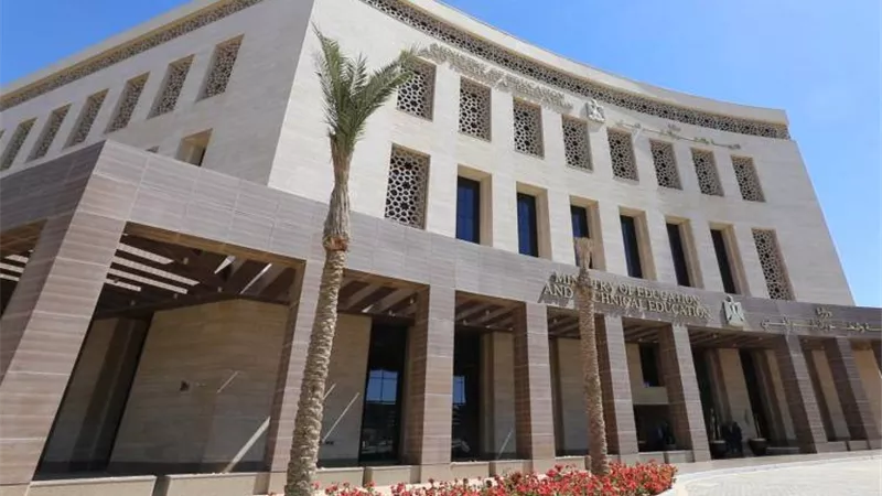 حظر إخلاء طرف أي معلم يبلغ سن المعاش خلال العام الدراسي 2026