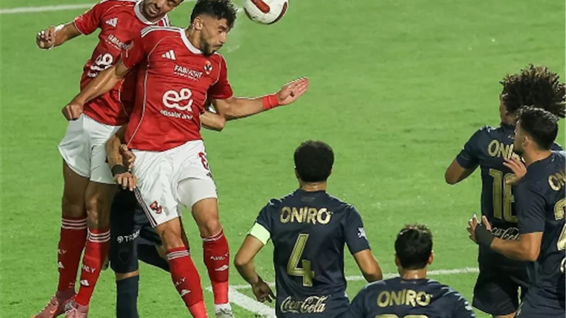 اتفرج علي اهداف الأهلي والزمالك في القمة 131