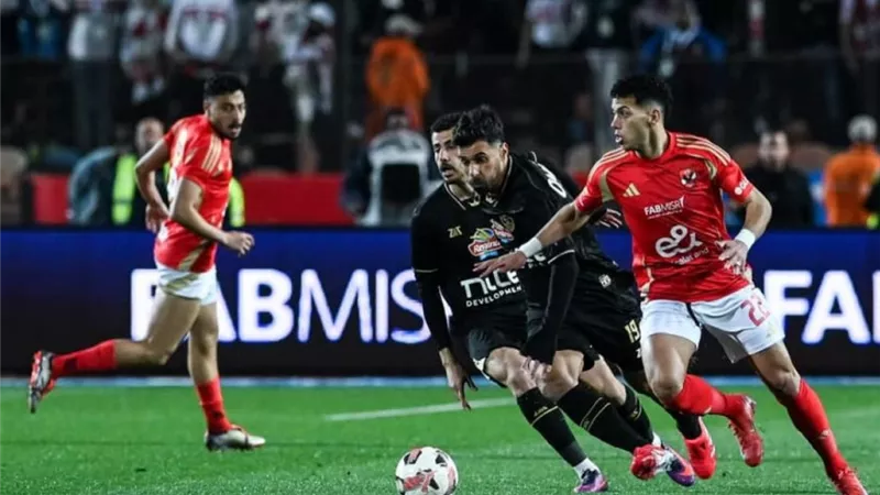 ترتيب الدوري المصري بعد فوز الأهلي على الزمالك