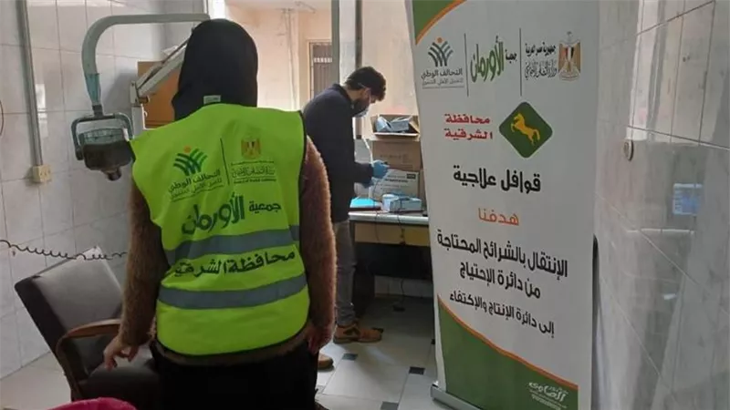 توزيع787جهاز تعويضى مجانا على المرضى من محدودى الدخل بالشرقية