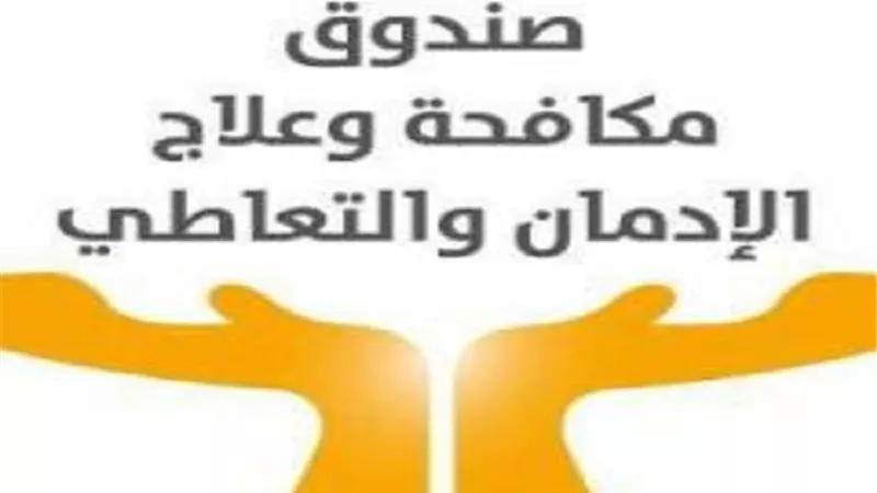 نتائج حملات الكشف عن تعاطى المخدرات لسائقي الحافلات المدرسية