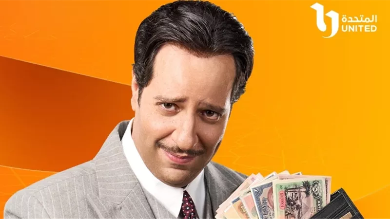 أحمد أمين يبدأ تصوير مسلسل 
