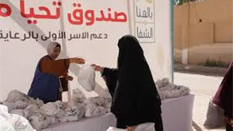 قافلة صندوق 
