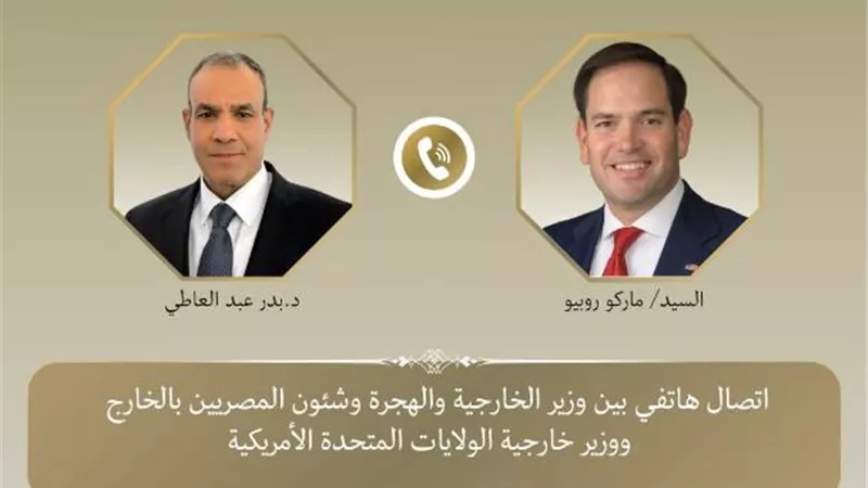 وزير الخارجية: مصر تتطلع لسرعة وقف الحرب على غزة وخفض التصعيد لاستعادة الهدوء بالمنطقة