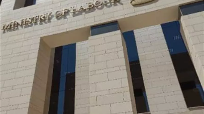 برواتب 1800 درهم.. وزارة العمل توفر 195 وظيفة جديدة بدولة الإمارات