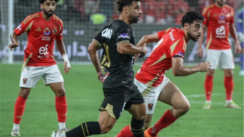 الأهلي يتفوق علي الزمالك في التاريخ وعدد المواجهات
