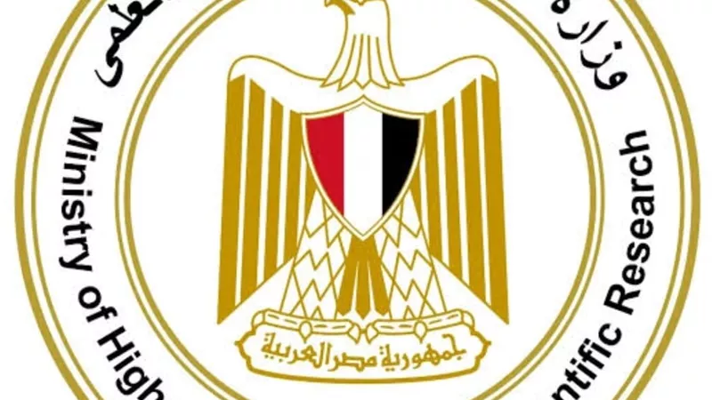 التعليم العالي:تنفيذ مبادرة تمكين لدعم الطلاب ذوي الإعاقة الشهر المقبل