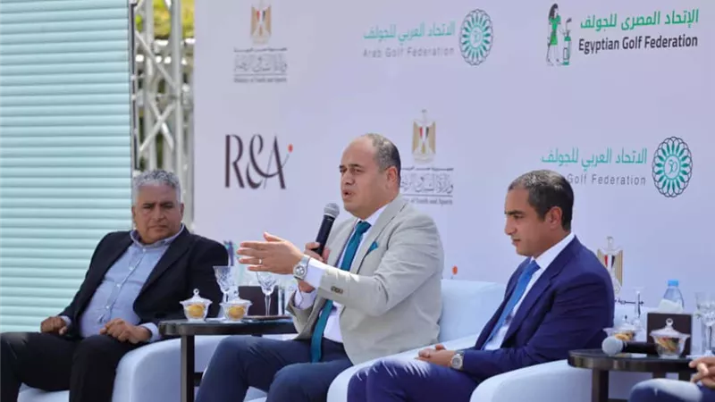 بطولات جولف دولية تعود إلى مصر برعاية وزارة الشباب والرياضة