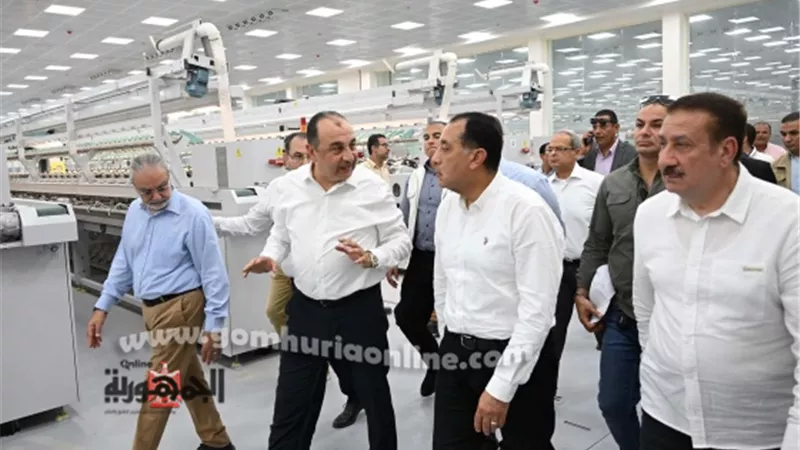رئيس الوزراء يتفقد مصنع غزل 2 بشبين الكوم المنوفية