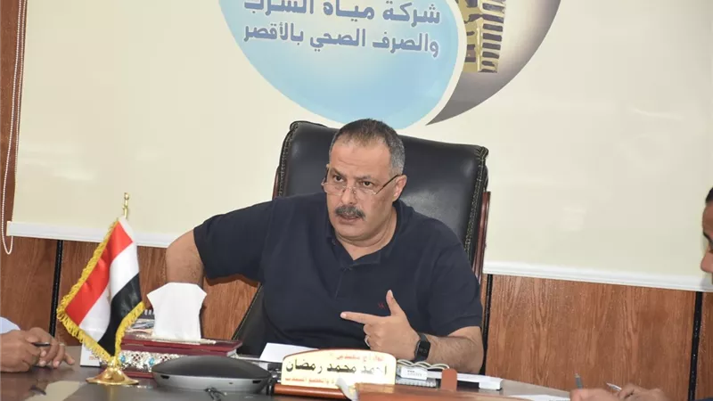 مياه الأقصر تعقد اجتماعا لمجابهة الأوبئة