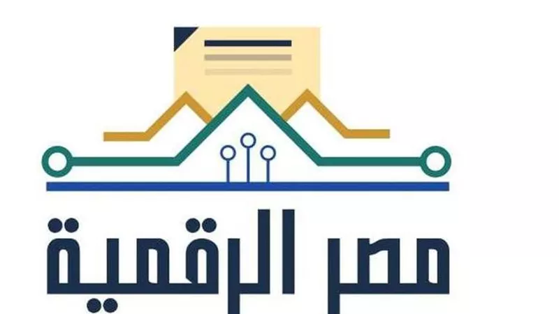 رابط التسجيل بمبادرة 