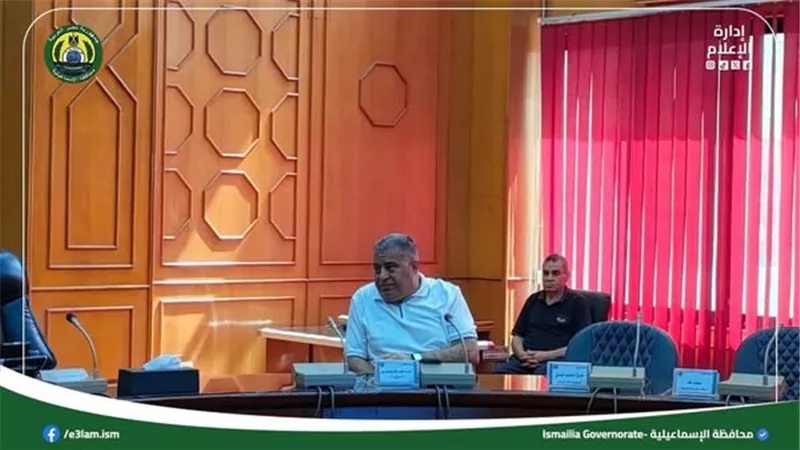 اجراءات عاجلة في ملف تقنين أراضي الدولة بالإسماعيلية