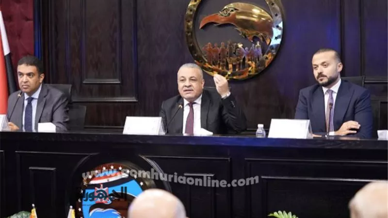 مستقبل وطن