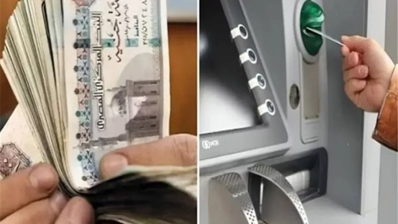 اليوم صرف معاشات أكتوبر لنحو 11.5 مليون مواطن