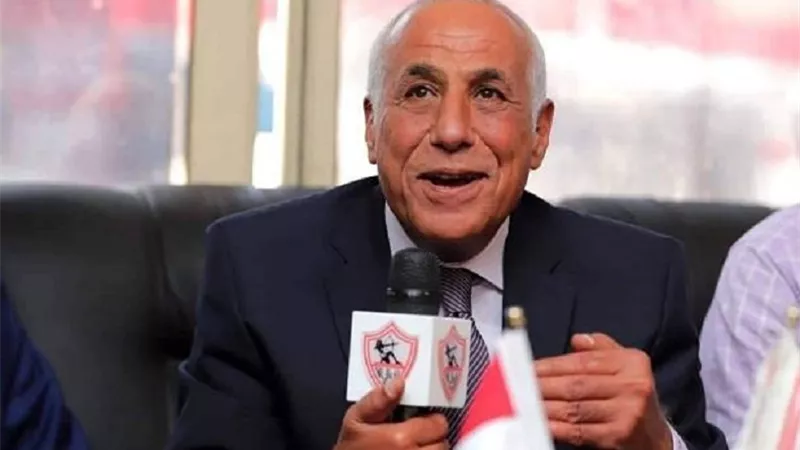 الزمالك خسر 