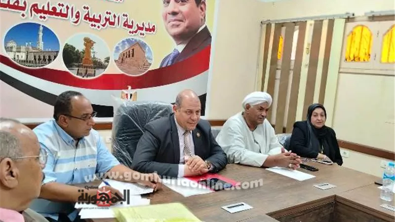 مجلس أمناء تعليم قنا يضع خطة لدعم المدارس في العام الدراسي الجديد