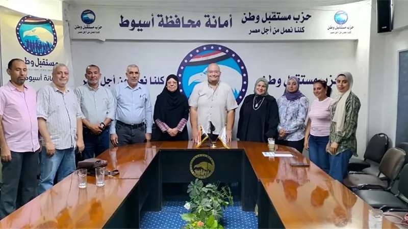 مستقبل وطن بأسيوط تبحث سبل تنشيط السياحة