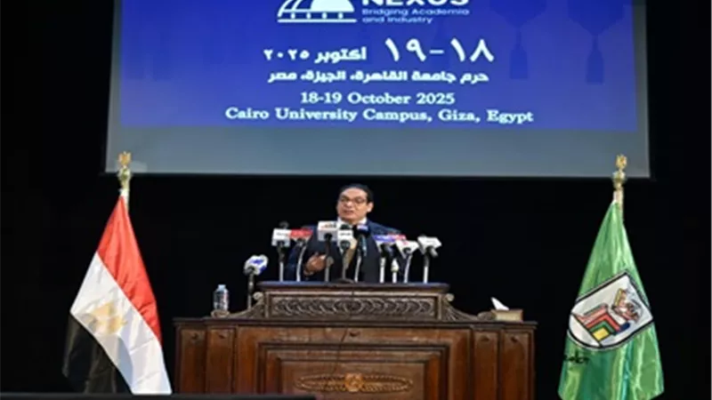 رئيس جامعة القاهرة: أطلقنا أول استراتيجة جامعية للذكاء الاصطناعي بمصر