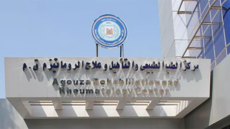 خبير عالمى بجراحات العمود الفقرى بمركز الطب الطبيعى والتأهيلى بالعجوزة