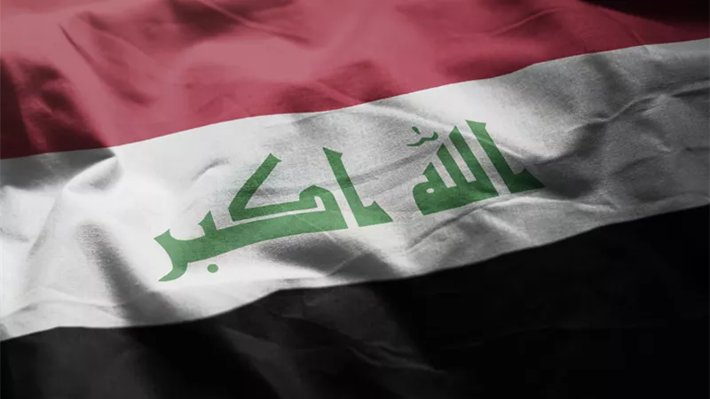 الحكومة العراقية ترحب بمبادرة ترامب لإنهاء حرب غزة