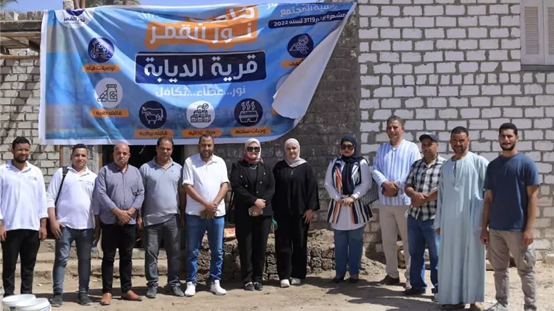 جمعية نور القمر تجهز العرائس وتوزع وجبات ساخنه بقرية الديابة