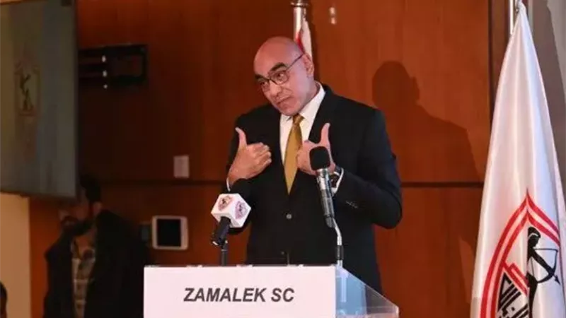 لحل الأزمة المالية.. هشام نصر يمنح نادي الزمالك قرضًا بـ25 مليون جنيه