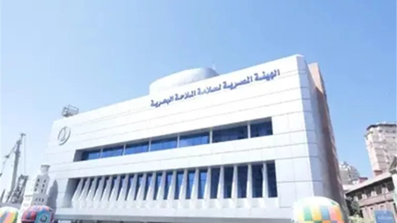 العسال رئيسا للهيئة المصرية لسلامة الملاحة البحرية