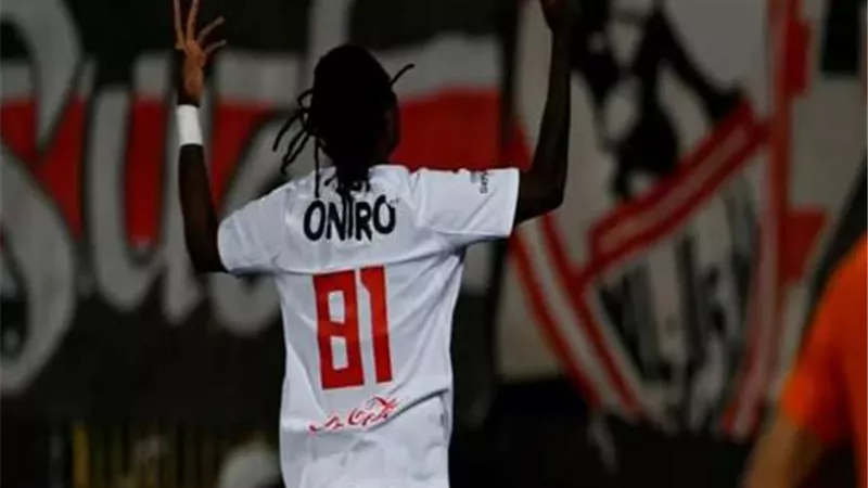 فيريرا يستبعد شيكو بانزا من قائمة الزمالك