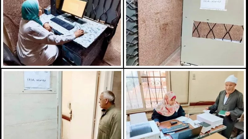 التأمين الصحي بالقليوبية يطلق نظام الباركود الذكي للتحاليل الطبية