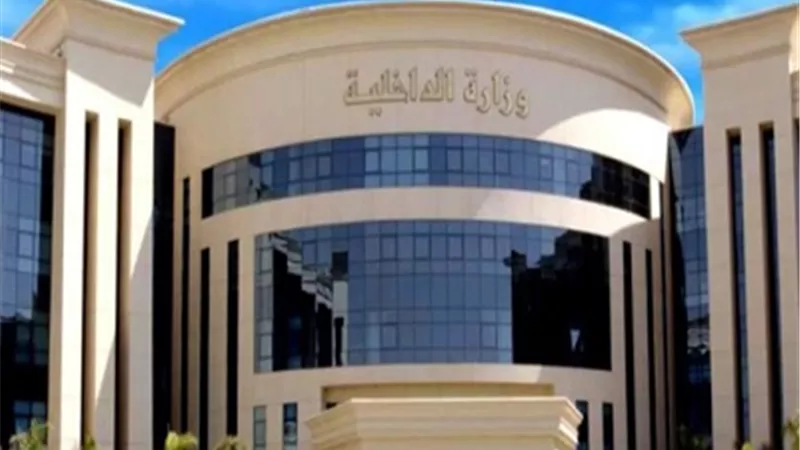 الداخلية توضح ملابسات تعدى مدرس على طالب بالجيزة .. وتضبط الجانى