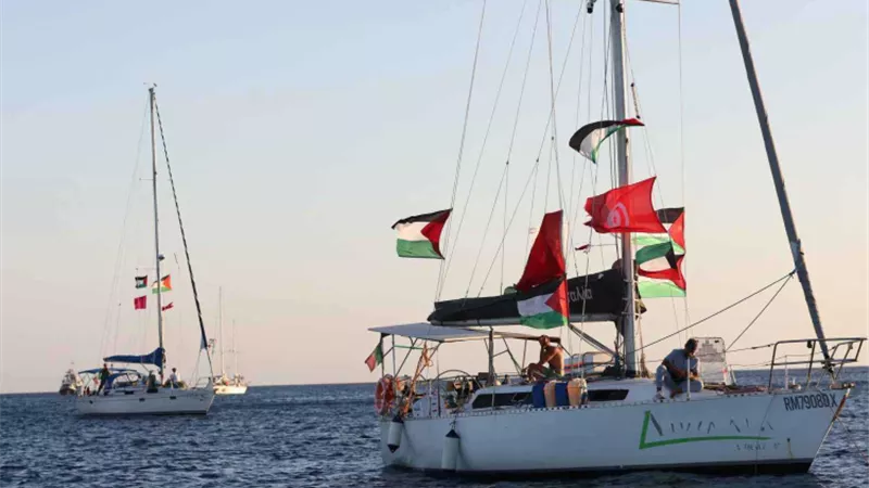 أسطول الصمود: البحرية الإسرائيلية اعترضت هذه القوارب