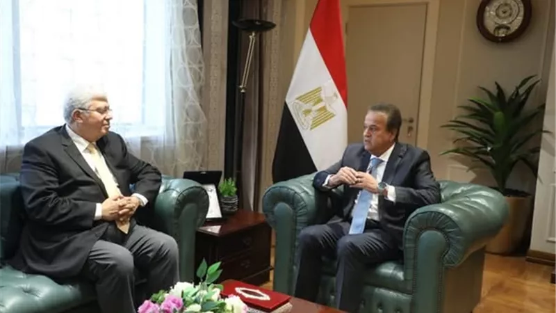 اجتماع تنسيقي بين الصحة والتعليم العالي لتكامل خدمات المستشفيات التابعة للوزارتين