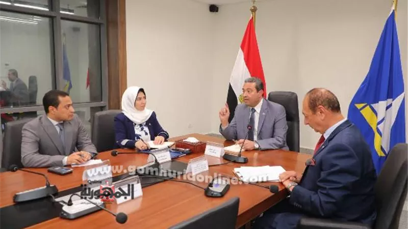 بوابة الجمهورية
