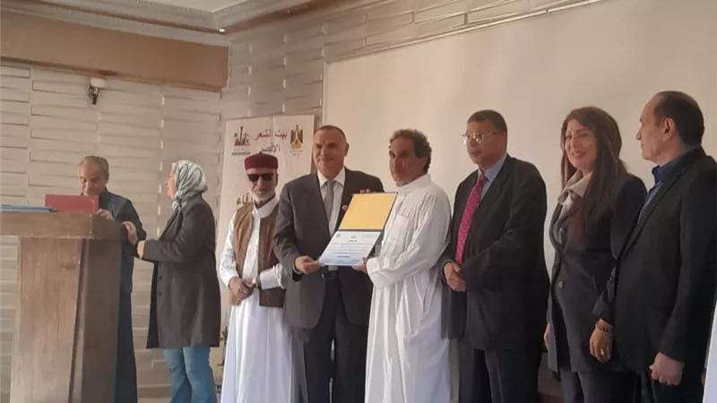 ختام فعاليات الملتقى الثقافى للشباب الذى استضافته محافظة مطروح