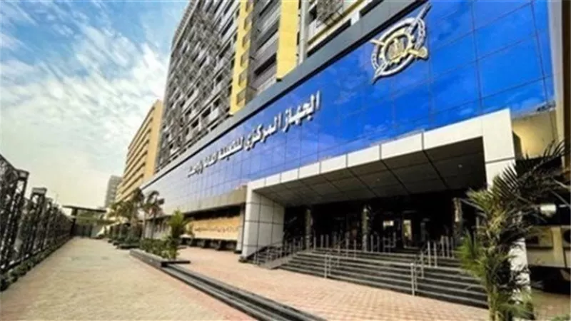 ارتفاع توقع البقاء على قيد الحياة في مصر عام 2025