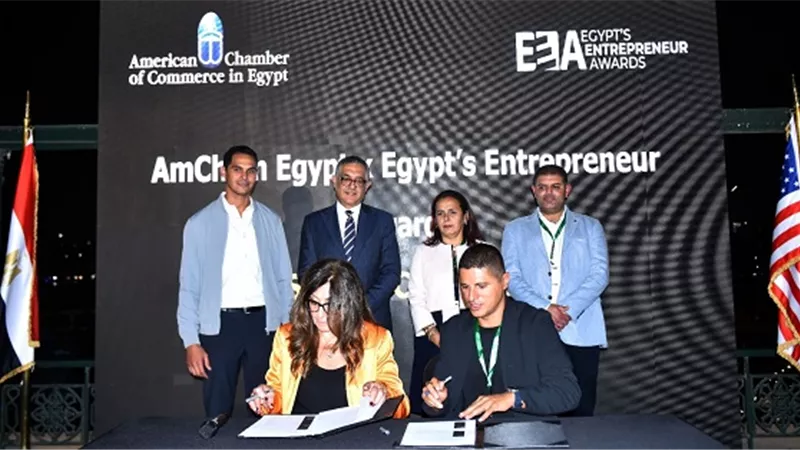 رسميًا.. إطلاق شراكة استراتيجية جديدة لدعم ريادة الأعمال في مصر