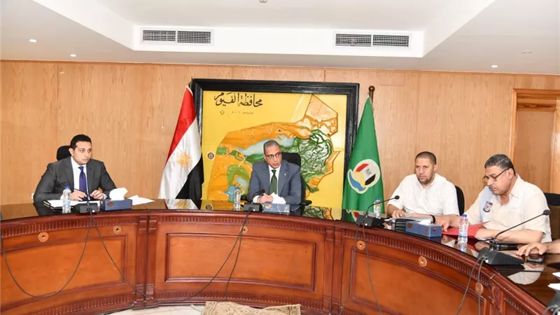 محافظ الفيوم يراجع خطوات تنفيذ مشروعات الخطة الاستثمارية 2026