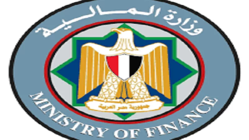 «المالية»: تسعير إصدار صكوك «مزدوج الشريحة» بقيمة ١,٥ مليار دولار