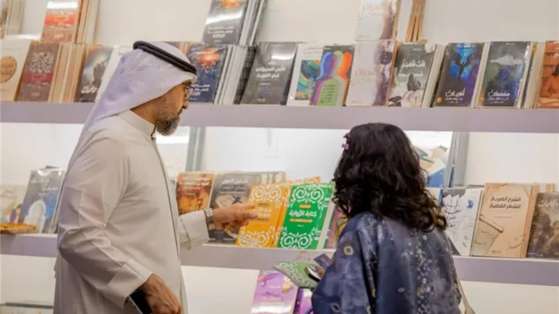انطلاق فعاليات معرض الرياض الدولي للكتاب بمشاركة 2000 دار ووكالة نشر