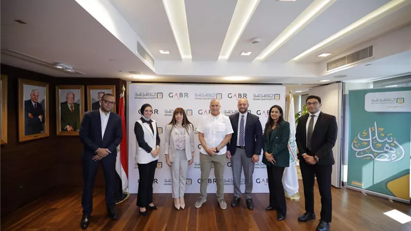 البنك الأهلي المصري يوقع بروتوكول تعاون مع شركة جبرتك للأنشطة البحرية والبيئية