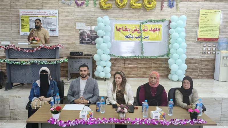 معهد تمريض سفاجا يحتفل بتكريم أوائل دفعة 2025