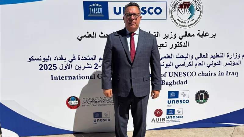 مؤتمر كراسي اليونسكو بالعراق يناقش التطرف والذكاء الاصطناعي