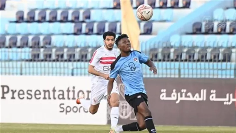 الكشف عن حكم مباراة الزمالك وغزل المحلة فى الدوري