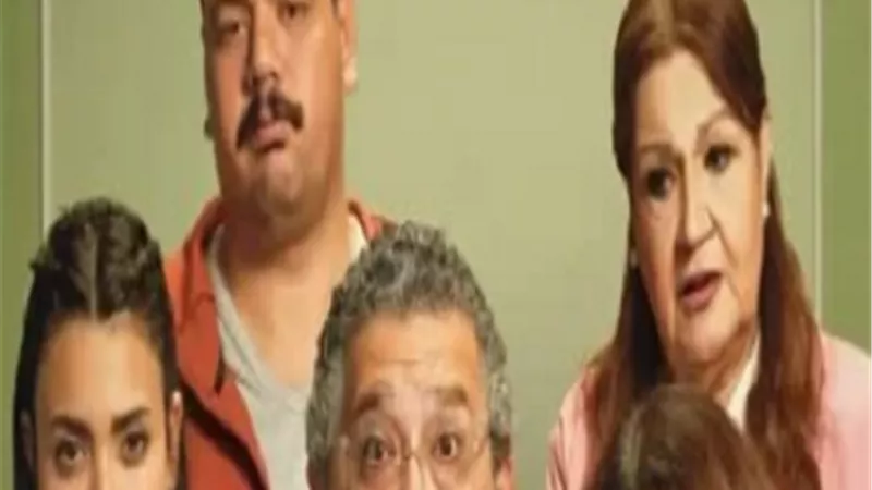 حصيلة إيرادات فيلم 