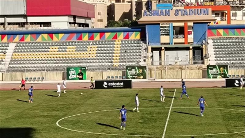 رايه يخطف نقطة من اسوان علي ملعبه.