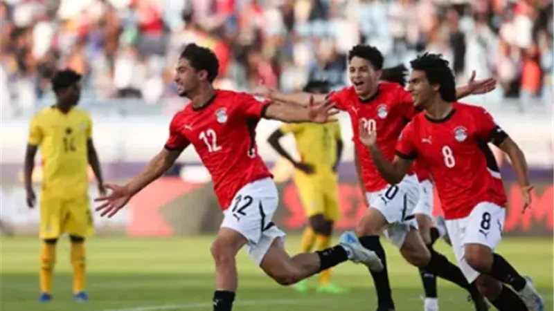 منتخب مصر للشباب في مواجهة نارية امام تشيلي .. غدا