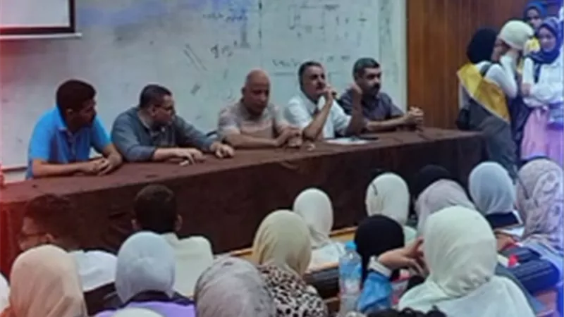 لقاء تعريفي للطلاب الجدد بكلية التكنولوجيا والتعليم بجامعة حلوان