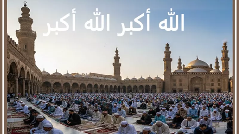 موعد أذان الجمعة في القاهرة والمحافظات اليوم 3 أكتوبر 2025