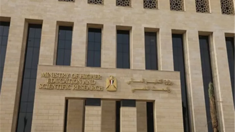 الحصاد الأسبوعي لأنشطة وزارة التعليم العالي والبحث العلمي